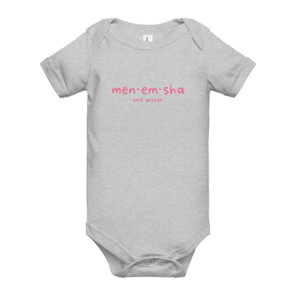 Menemsha, Martha's Vineyard Cotton Onesie