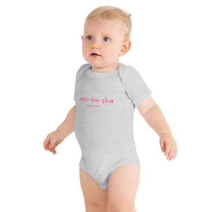 Menemsha, Martha's Vineyard Cotton Onesie