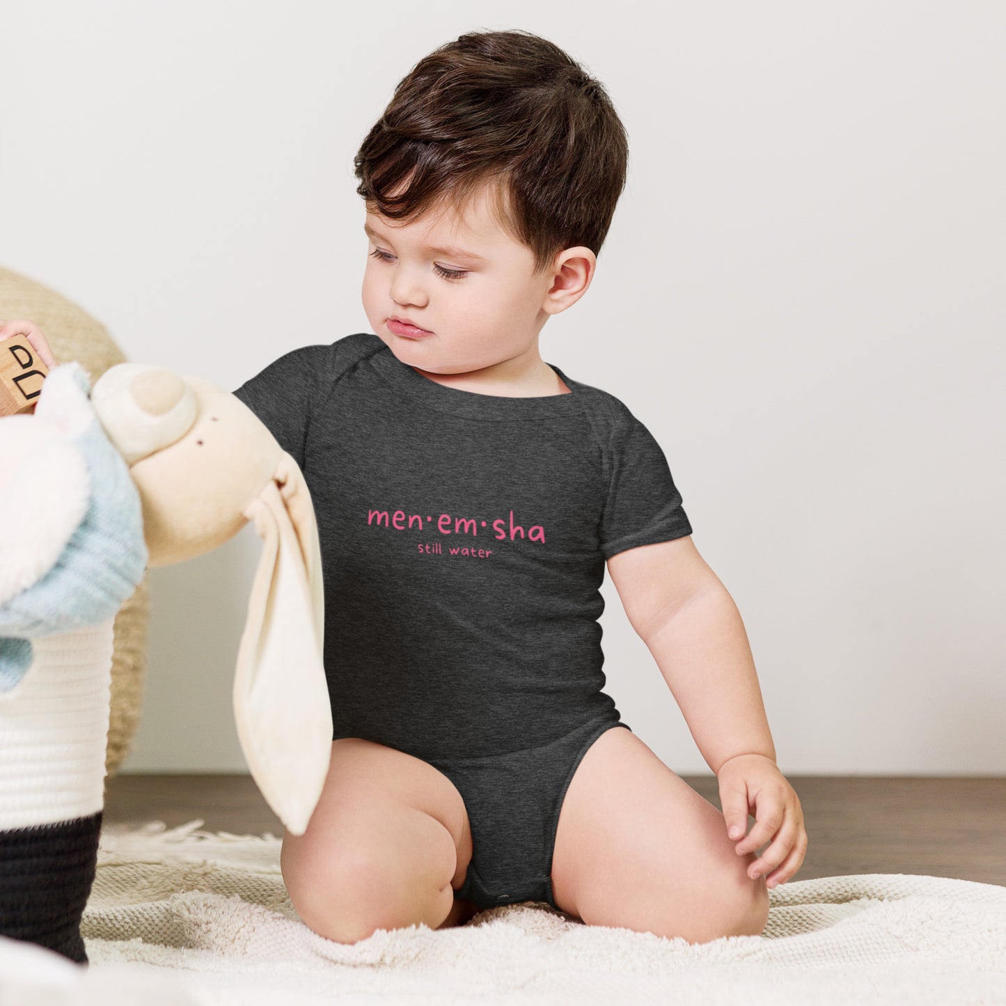 Menemsha, Martha's Vineyard Cotton Onesie