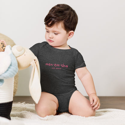 Menemsha, Martha's Vineyard Cotton Onesie