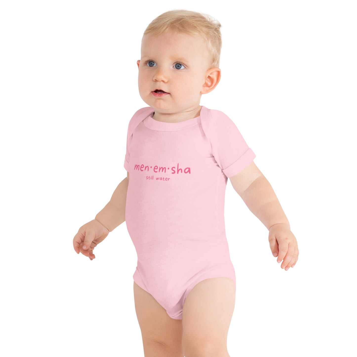 Menemsha, Martha's Vineyard Cotton Onesie