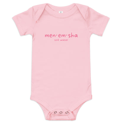 Menemsha, Martha's Vineyard Cotton Onesie