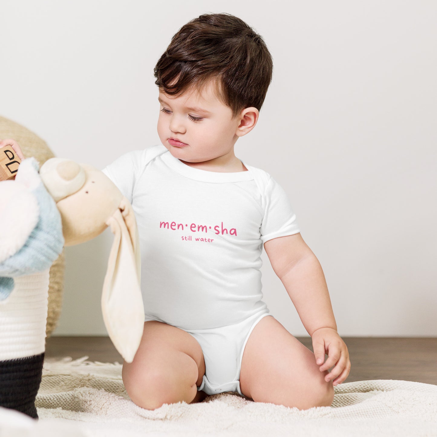 Menemsha, Martha's Vineyard Cotton Onesie