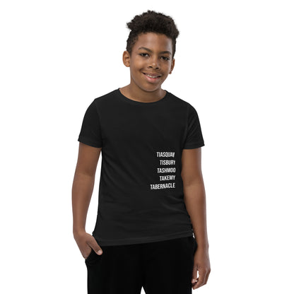 Youth "T" MVShort Sleeve T-Shirt