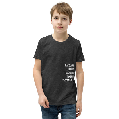 Youth "T" MVShort Sleeve T-Shirt