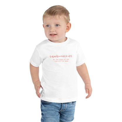 Squibnocket Toddler Tee