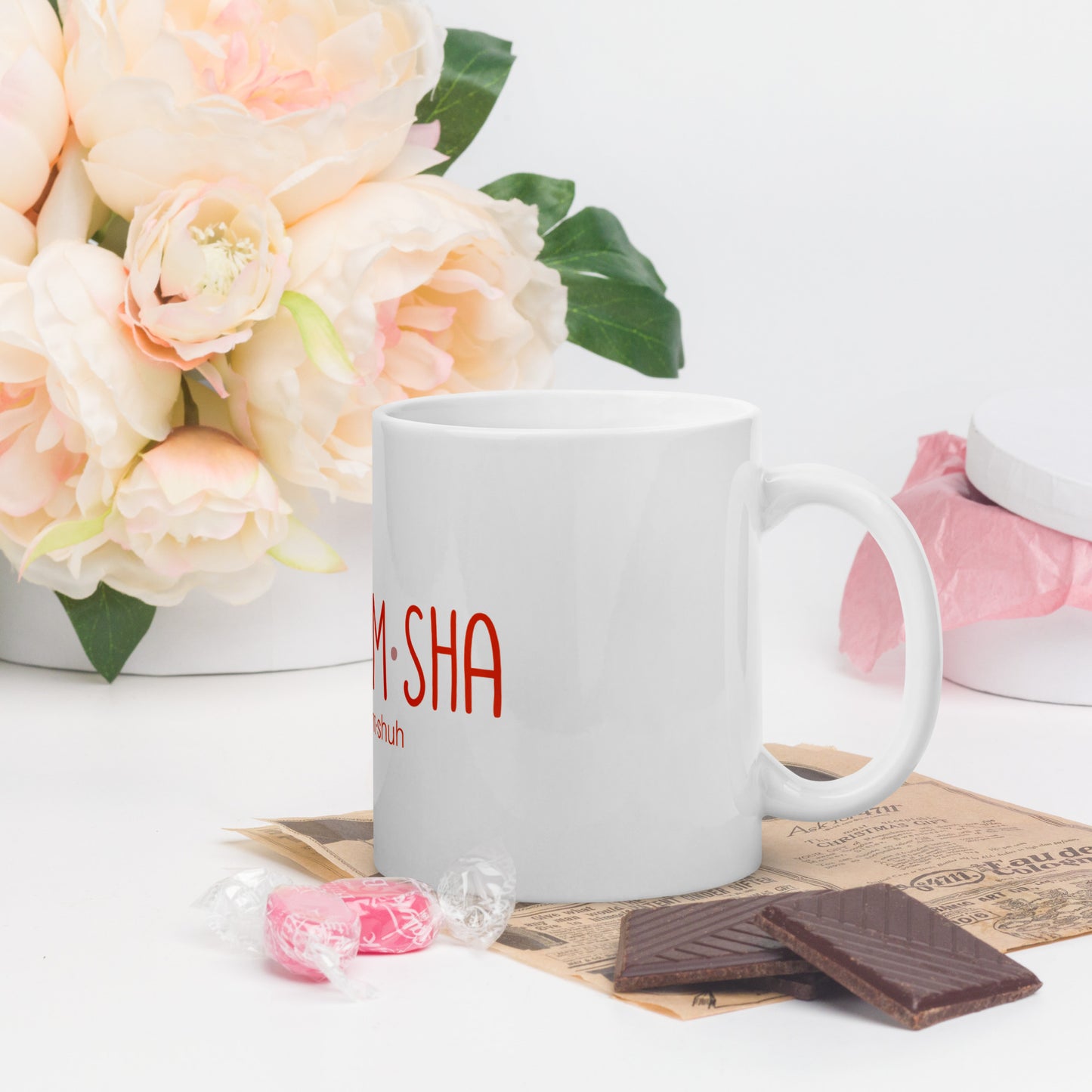 Menemsha White glossy mug